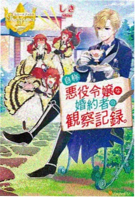 海贼王在线 第1123集