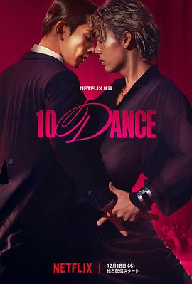 海贼王在线 顶上战争
